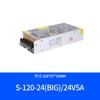 Fuente de alimentación conmutada 5v12v24v 1a2a5a10a20a potencia total serie S transformador regulador de voltaje AC a DC