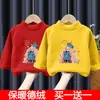 Y2455 # Camiseta Interior Básica para Niñas, Cuello Semi-Alto Infantil, Tejido Térmico de Doble Cara, Camiseta de Manga Larga Cálida para Otoño e Invierno para Niños Mayores.