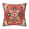 Funda de Almohada Patrón Vintage Alfombra Turca Persa Cojín Decorativo para el Hogar Funda de Almohada Lino