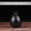 Nueva Botella de Vino de Cerámica de 500ml Hecha a Mano Esmalte Arcilla Botella Antigua 0.5kg Arte Agarrado a Mano Botella de Vino de Cerámica