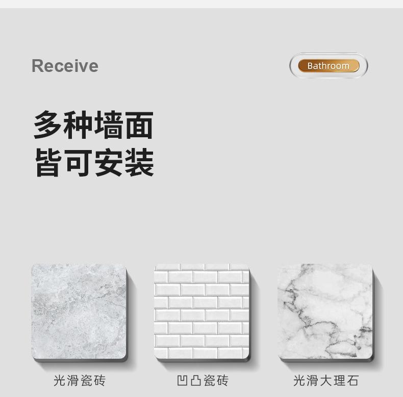 详情_26.jpg