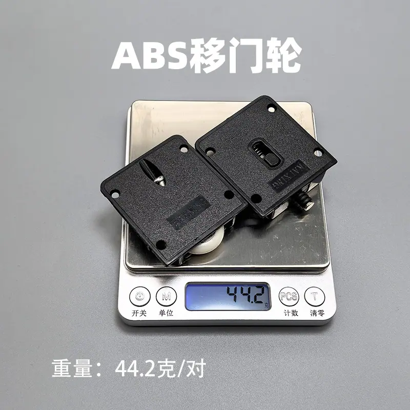 1138轮14.jpg?x-oss-process=image/format,png