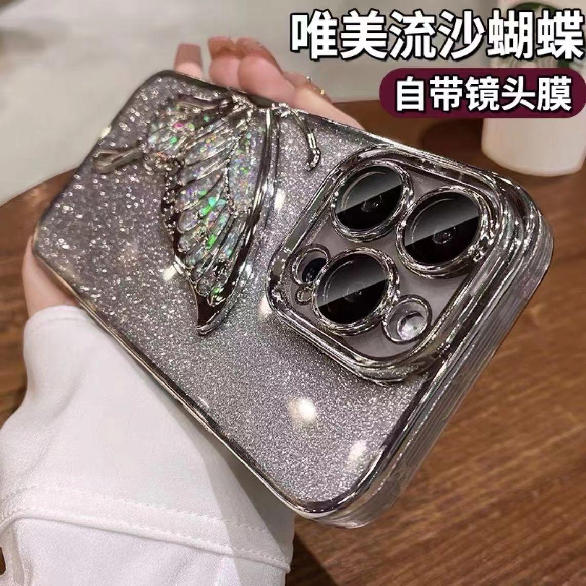 微信图片_20240304153931