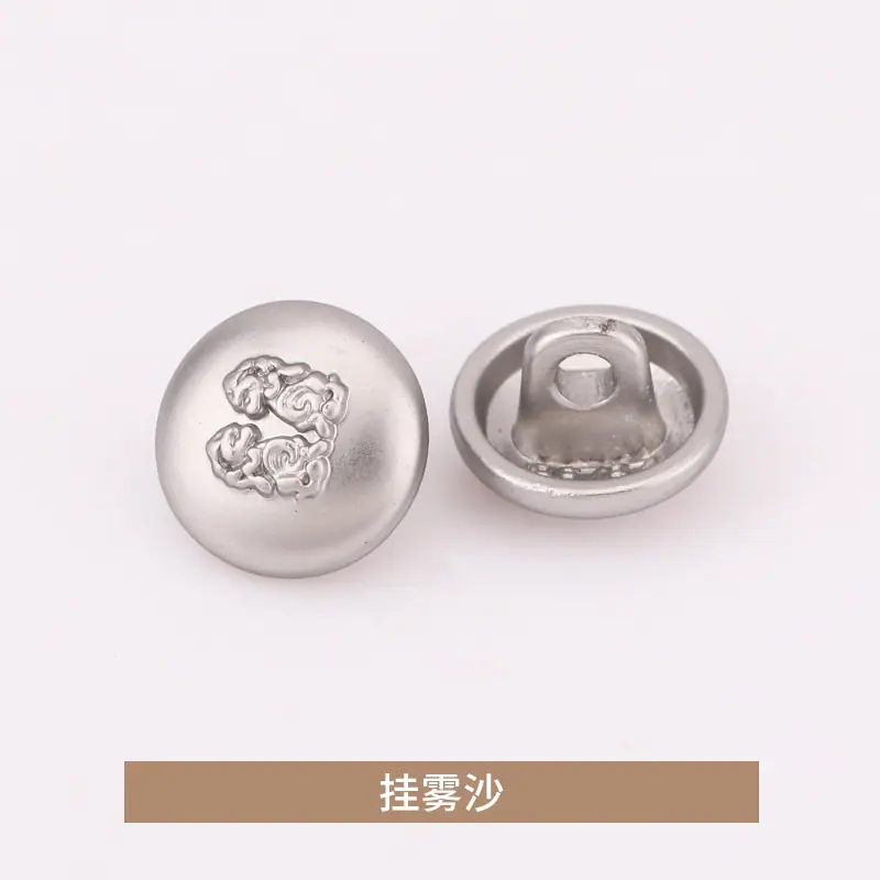 挂雾沙.jpg