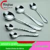 Colher redonda de aço inoxidável, utensílios de mesa de aço inoxidável, colher de arroz com cabo longo, colher de sopa, colher de sobremesa, presente, fornecimento direto da fábrica