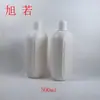 Botella de agua desinfectante nueva de 500 ml botella de líquido de limpieza botella de plástico HDPE botella química botella transparente PET