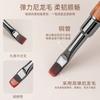 Pluma para pintura de sándalo para arte de uñas delicada de punta plana alta, punta redonda, herramientas de tienda de terapia de luz, pegamento profesional japonés, pincel francés