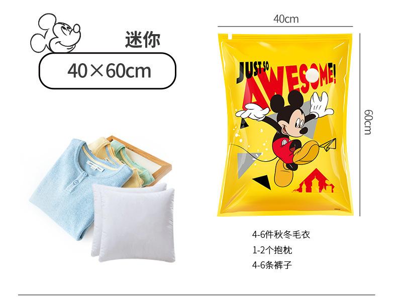 详情_13.jpg