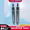Mini cilindro de aleación de aluminio serie MBL, cilindro pequeño de doble efecto, múltiples diámetros y longitudes de carrera disponibles, directo del fabricante