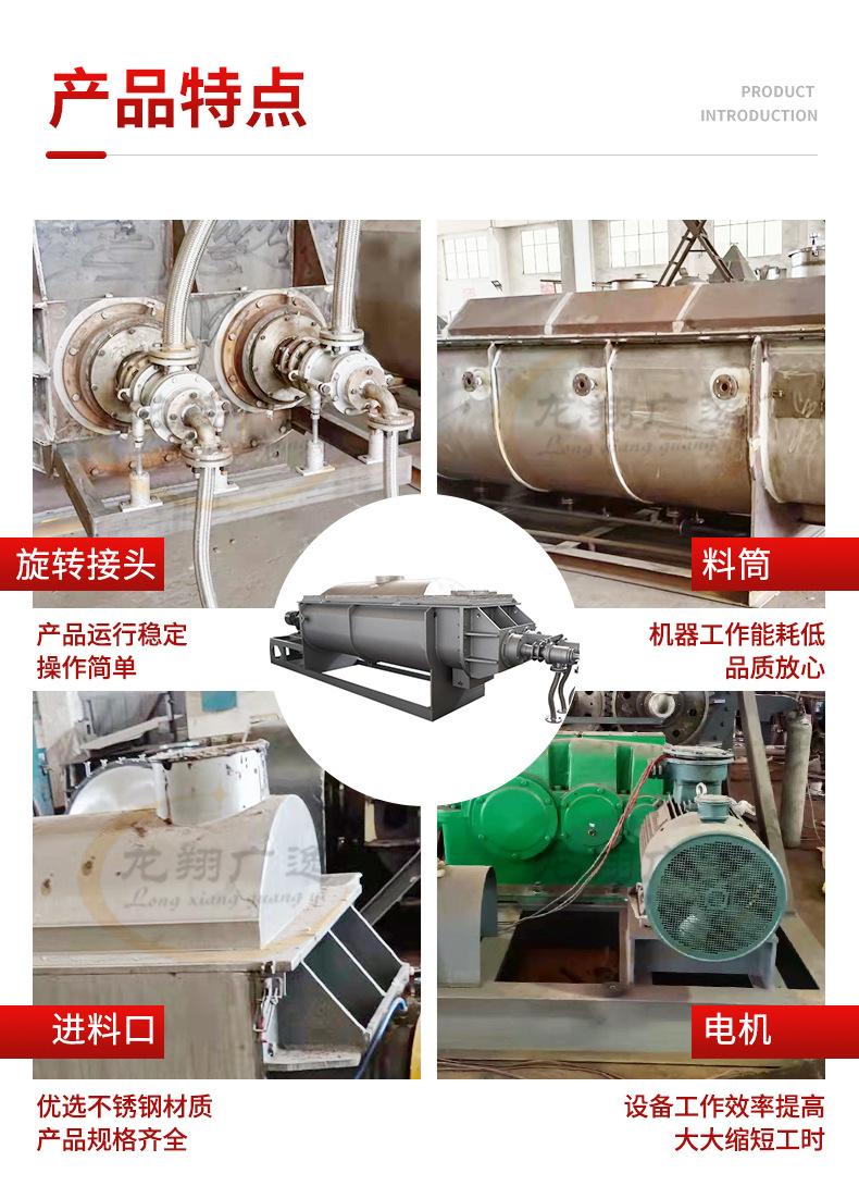 无底部详情_07