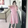 Bata de Rayón para Mujer, Estilo Verano con Copas Fijas en el Pecho, Bata de Manga Corta, Estilo Delgado Dulce y Casual para Estar en Casa que se Puede Usar Afuera