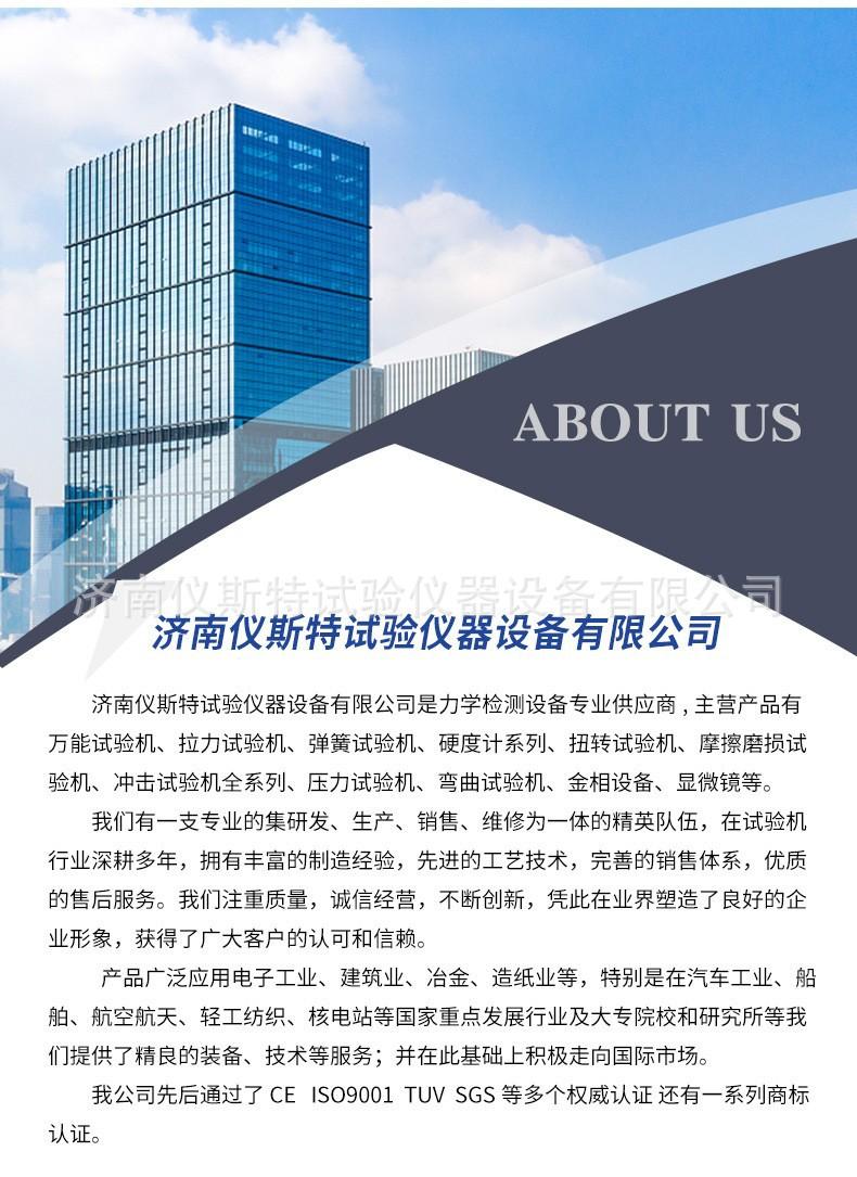 O1CN01Ll2Whj1Q5EqTPLG6I_!!2200