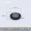 Anillo de Sellado de Silicona de 4 Puntos 6 Puntos 1 Pulgada Junta para Tubería de Calentador de Agua Junta para Tubería Corrugada Arandela para Tubería de Ducha Junta de Goma de 2 Pulgadas