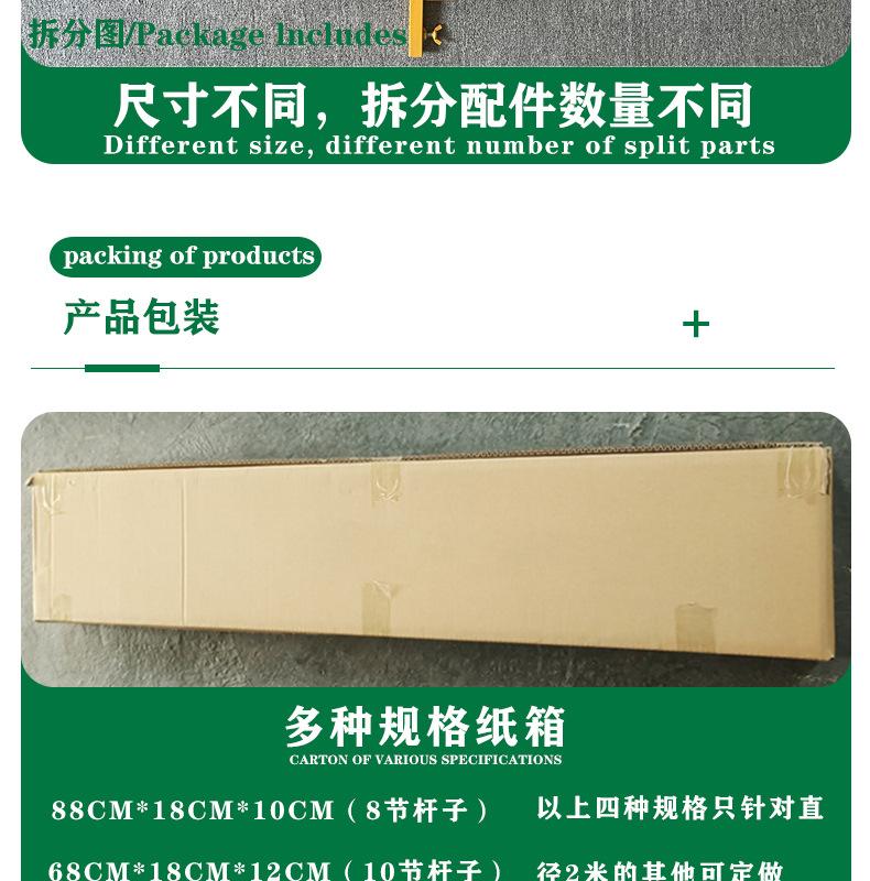 圆拱门(1)(1)_05.jpg