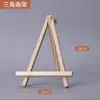Dia dos Namorados Chinês, Aniversário, Atmosfera de Confissão, Adereços para Fotos, Decoração, Cartões de Mesa de Amor, Enfeites de Cartão