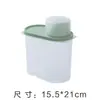 Caja grande para almacenamiento de granos, recipiente de plástico para almacenamiento de alimentos, caja sellada para productos secos del hogar con tapa, recipiente de almacenamiento para cocina