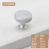 Manija de un solo agujero de aluminio espacial moderna minimalista para cajón, manija de cabeza redonda, plateada, negra, para puerta de armario, zapatero, mueble, manija pequeña
