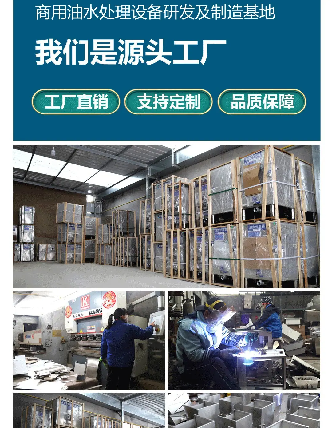 微信图片_20250827164817_62_1251.jp
