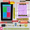 Li Xiang Hogar Unidad Interior Unidad Exterior Detección de Máquina Completa Detector de Aire Acondicionado Inverter Actualizable