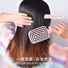 Peine en Forma de Costilla, Peine con Bolsa de Aire para Peluquería, Cepillo para el Cabello de Alto Volumen al por Mayor, Peine Curvo Grande para Mosquiteros, Peine Masajeador con Cojín de Aire Hueco