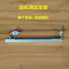 Suporte de Teste de Bateria 18650 de Quatro Fios Suporte 26650 Pinça de Bateria Testador de Resistência Interna Suporte 21700 DIY