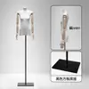 Suporte de manequim de corpo inteiro e sem seios para lojas de roupas femininas, adereço para vitrine, manequim de meio corpo