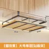 Estante de cocina sin perforaciones, armario de pared, soporte para toallas de papel debajo del estante, estante para tapas de ollas, estante para colocar tabla de cortar, tabla de cortar, almacenamiento
