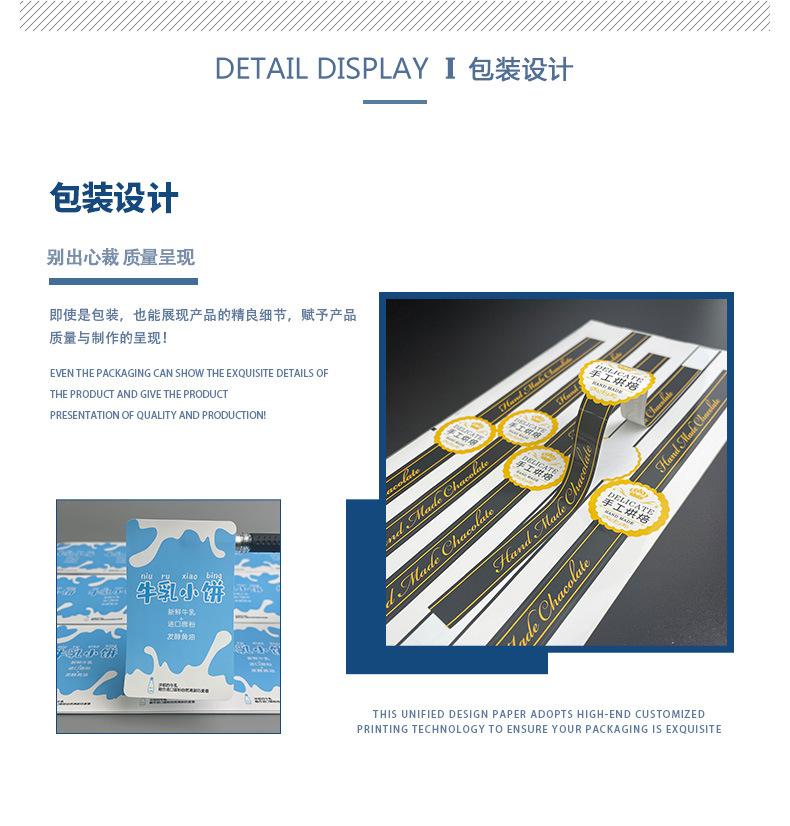 Nipic_28333284_202111201325422