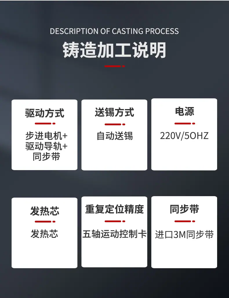 详情页_04.jpg
