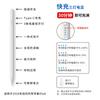 Aplicable a apple pencil lápiz capacitivo segunda generación apple Pen adsorción lápiz ipad succión magnética carga lápiz óptico táctil
