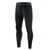 Roupa de Ginástica Secagem Rápida Transfronteiriça Conjunto Masculino Calça Legging Esportiva Peça Única Corrida Respirável Alta Elasticidade Treinamento de Basquete