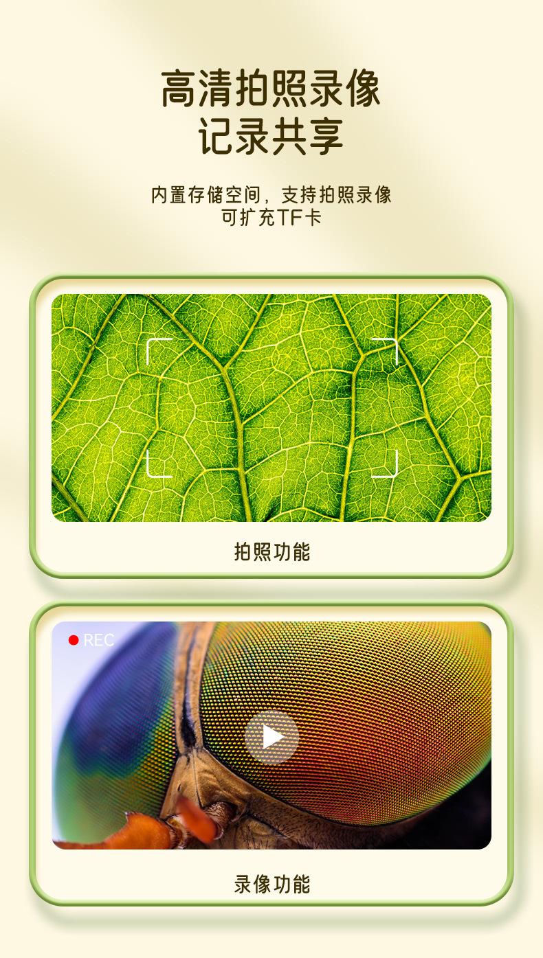 372详情页_中文_09.jpg