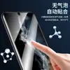 Película templada aplicable motog24 Una transparente de alta definición antiarañazos g24power Serigrafía Dos resistencias Aluminio alto g14 Película protectora