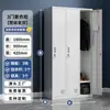 Gabinete de archivo de oficina de acero, gabinete de archivo, gabinete para documentos, gabinete para comprobantes financieros con cajones con cerradura, gabinete bajo, estantería de almacenamiento