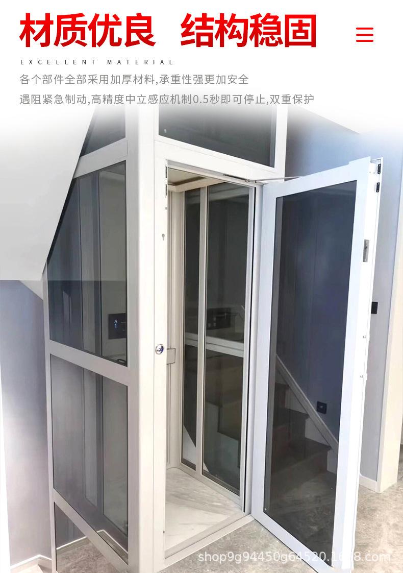 详情页5_02.jpg
