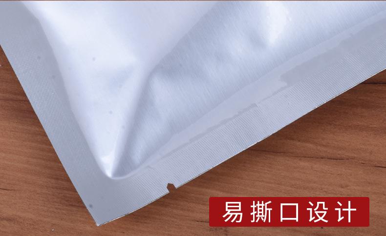 描述图_16.jpg