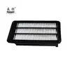 Adequado para filtro de ar Crown canal 1.5T 17220-5aa-a00 172205AAA00