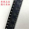 Transistor de efecto de campo MOSFET Canal P WSD90P06DN56 90P06DN56 PDFN-8 original nuevo