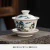 Taza de Té China Sancai de Cerámica Gaiwan Individual para Hogar Oficina Juego de Té Gongfu Tazón de Ofrenda Herramienta para Preparar Té