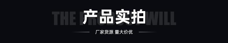 整体大包围_09