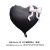 Novo Balão de Filme de Alumínio Arco Amor 22 polegadas Dia dos Namorados Noivado Casamento Festa de Aniversário Decoração de Cena Arranjo