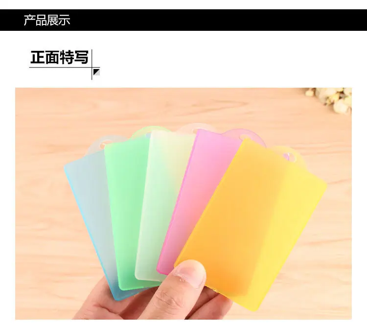 详情页5.2