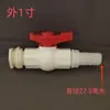 Fio para Torre de Água, Conexão para Torre de Água, Acessórios para Balde, Acessórios para Balde de Plástico, Conexão para Tanque de Água ABS, Válvula para Tanque de Peixe de Lona