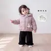 Conjunto de Inverno para Meninas Bebê Menina Jaqueta de Penas Unicórnio Roupa Íntima Calça de Algodão com Babados Conjunto de Três Peças Zhi Li Moda Infantil