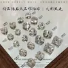 Accesorios Premium de Zirconia Blanca Transparente Deslumbrantes Bolas de Diamante Apiladas Artesanales Diamantes de Uñas tipo Dulce de Roca Cuadrado Grueso Huevo de Paloma