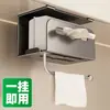 Caja de Pañuelos de Pared para Baño, Caja de Almacenamiento Colgante para Toallas, Portarrollos de Papel de Cocina Invertido con Espejo, Estante de Almacenamiento Colgante