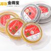 Importado de Japón FLEXY7 alambre de oro cordón delgado suave alambre de acero collar de perlas pulsera DIY hecha a mano material de cuentas