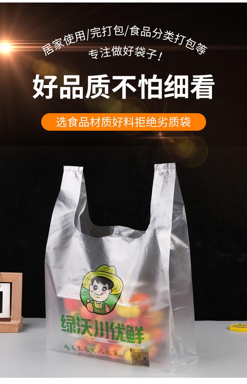 双力定制袋详情_14.jpg