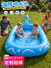 Produto transfronteiriço: Tapete de spray de água para piscina infantil, golfinho azul, interação pátio pai-filho, PVC resistente ao desgaste, desenvolvimento personalizado