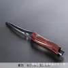 Pinzas para Té de Titanio Puro, Accesorios de Madera Maciza de Alta Gama para Té Kung Fu, Pinzas para Hojas de Té, Clips para Tazas de Té, Pinzas, Adornos para Ceremonia del Té, Piezas de Repuesto